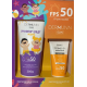 Dermunn Kit Prot Sol Infantil Fps50+gel Pos Sol 200g