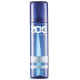 DESODORANTE ZOG AEROSOL SENSATION FOR MEN 90ML