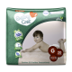 Fralda Baby Care Jumbinho G 20