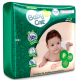 Fralda Baby Care Jumbinho P C 24