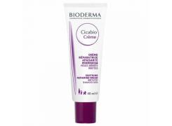 Creme Cicabio Bioderma 40ml